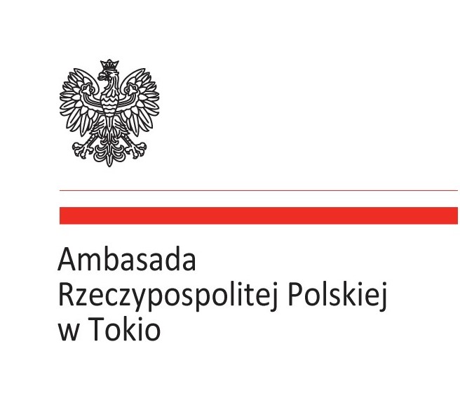Embassy of the Republic of Poland in Tokio