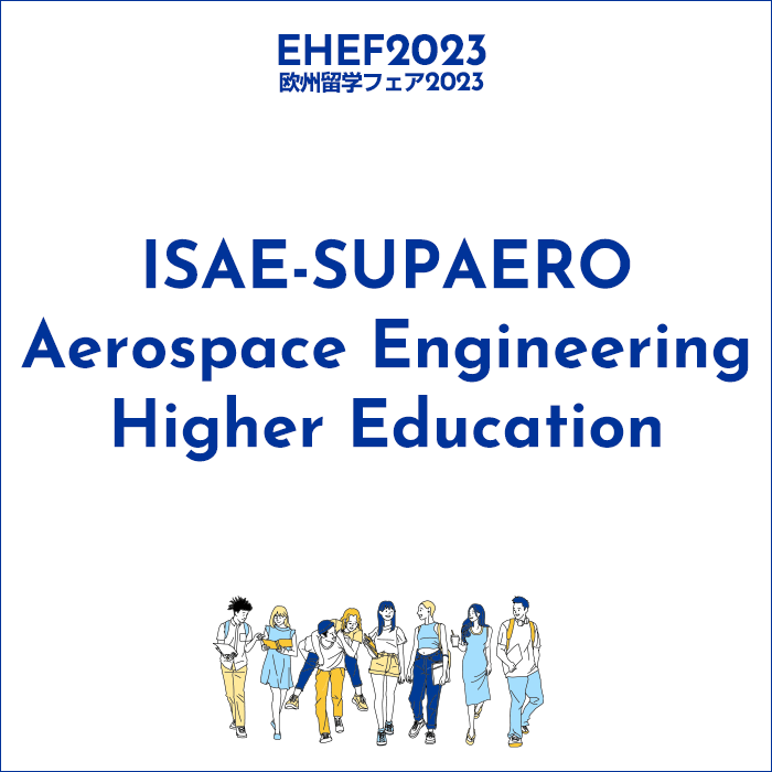 ISAE-SUPAERO Aerospace Engineering Higher Education