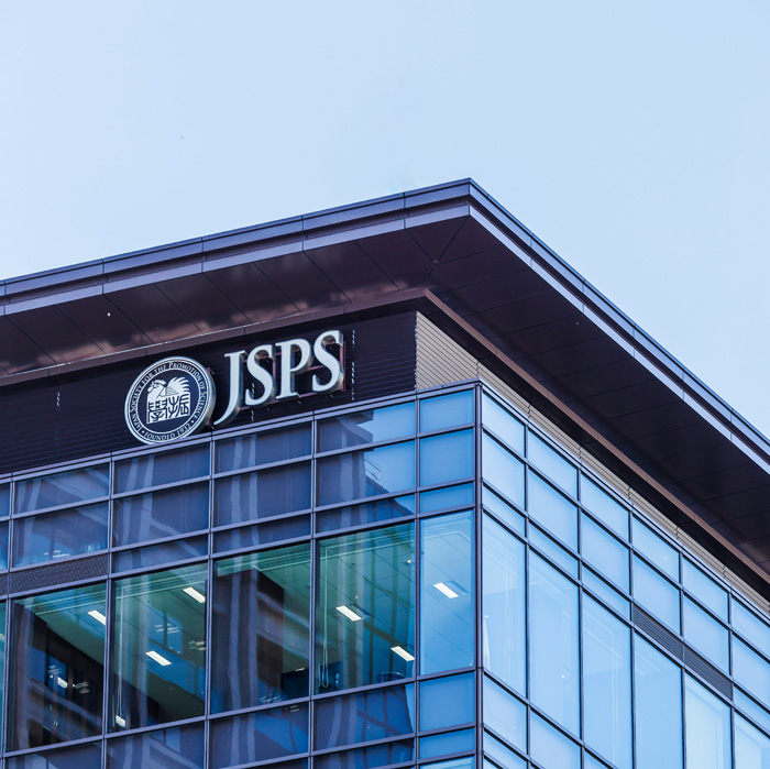 独立行政法人日本学術振興会（JSPS）
